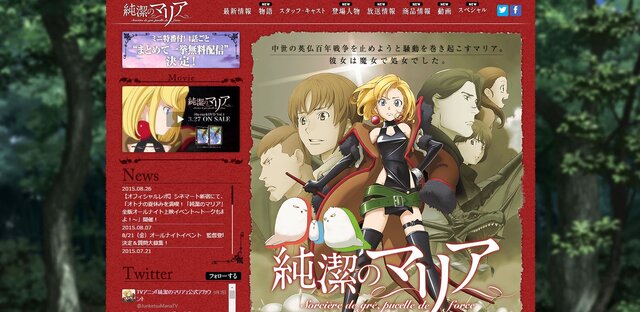 【特集】インサイド編集部が選ぶ「2015年のおすすめゲーム・アニメ・漫画」