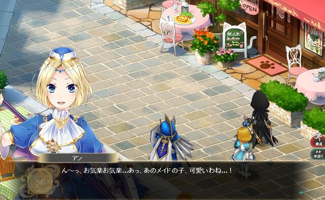 かんぱに ガールズ 5キャラクターの新シナリオと専用装備 スキルを追加 履歴書が届きやすくなるイベントも実施 3枚目の写真 画像 インサイド