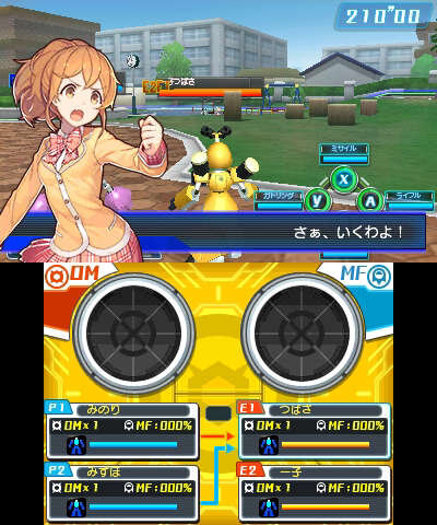登場キャラ全員 美少女 メダロット ガールズミッション 詳細解禁 主人公と一部ストーリーが異なる2バージョン展開 4枚目の写真 画像 インサイド