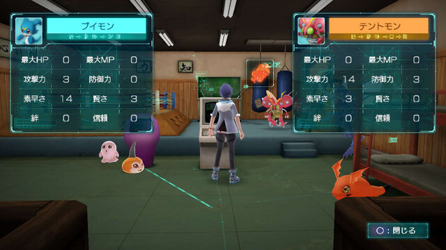 『デジモンワールド -next 0rder-』新キャラや「スサノオモン」の情報が公開、育成・トレーニング・街の発展などのシステム情報も