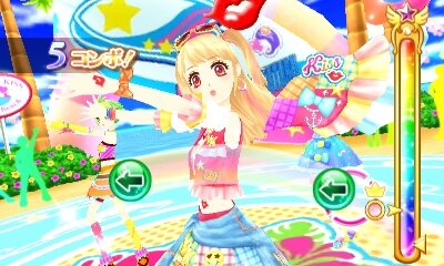 『アイカツ！My No.1 Stage!』追加楽曲配信、「タルト・タタン」「Move On Now!」「Let's アイカツ！」など