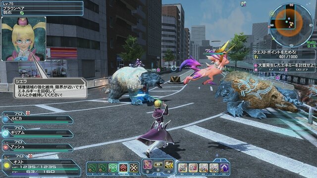 インタビュー Pso2 始めるなら絶対このタイミング 初心者必見の大型アップデート Episode4 の魅力を開発者に訊いた 2ページ目 インサイド