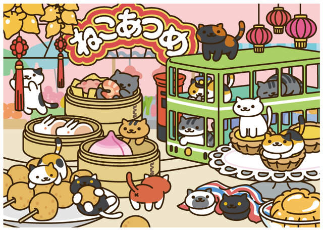 『ねこあつめ』公式ショップ、香港で期間限定オープン…店舗出店は初