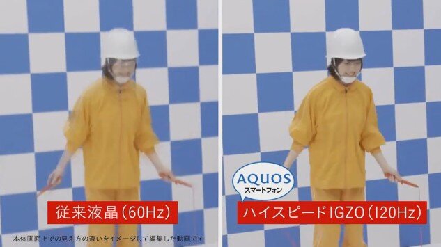シャープ なぜか Aquosの実力 を花澤香菜で検証 私である必要あるんですか と戸惑うも インサイド シャープ なぜか Aquosの実力 を花澤香菜で検証 私である必要あるんですか と戸惑うも インサイド