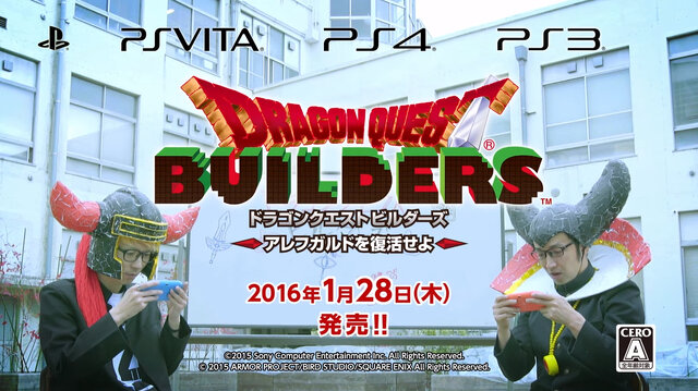 今週発売の新作ゲーム『ドラゴンクエストビルダーズ アレフガルドを復活せよ』『マリオテニス ウルトラスマッシュ』他