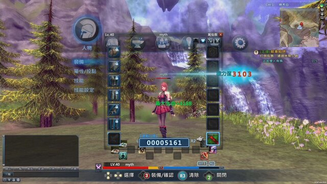 【台北ゲームショウ2016】PS4に新作MMORPG登場、『ウェポンズ オブ ミソロジー』が3月25日から配信決定