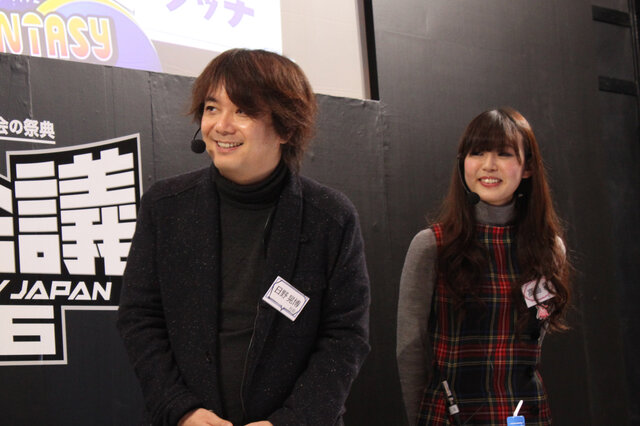 レベルファイブVIPプレミアム・ステージレポート