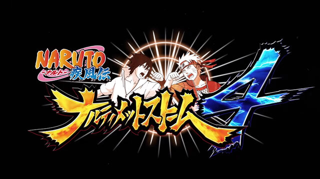 今週発売の新作ゲーム『NARUTO－ナルト－ 疾風伝 ナルティメットストーム4』『XCOM 2』『Gravity Rush Remastered』他