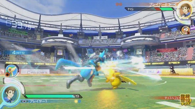 Wii U ポッ拳 ピカチュウとルカリオの操作説明動画が公開 インサイド