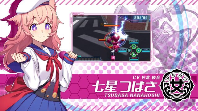 メダロット ガールズミッション 最新pv公開 衣装破壊のシーンも収録 1枚目の写真 画像 インサイド