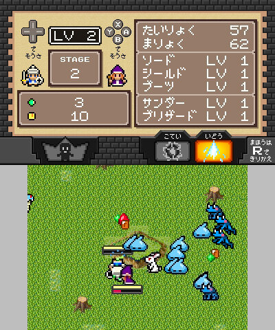 8Bit風アクション『魔女と勇者II』3DS版は2月17日配信、「ちびゆうしゃ」と「ちびまじょ」の冒険が今再び！