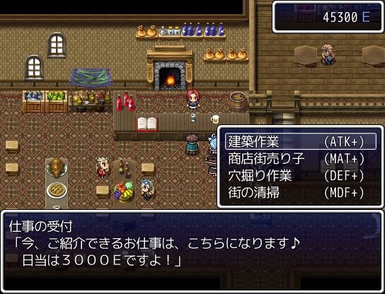 アニメ この素晴らしい世界に祝福を ゲーム化決定 まさかの公式 Rpgツクール 作品 インサイド