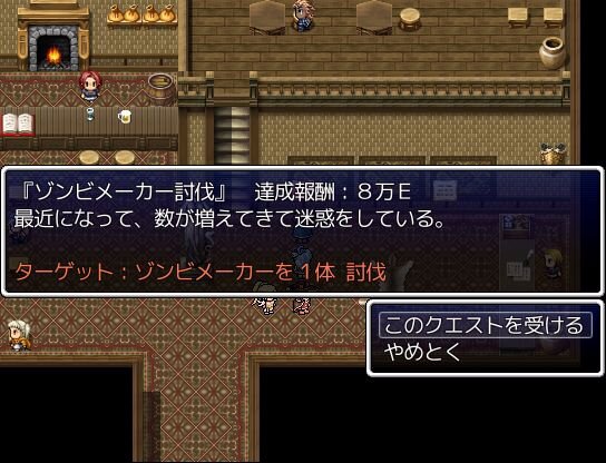 アニメ「この素晴らしい世界に祝福を！」ゲーム化決定、まさかの公式「RPGツクール」作品