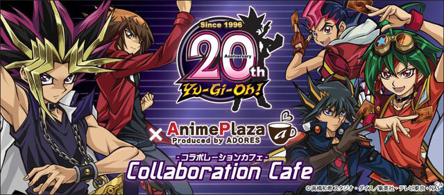 遊戯王 コラボカフェ開催決定 歴代キャラをイメージしたメニューやグッズが登場 インサイド