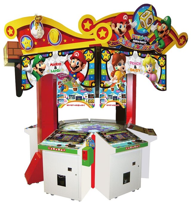 マリオの楽しいメダルルーレット マリオパーティ ふしぎのチャレンジワールド をプロデューサーが紹介 10枚目の写真 画像 インサイド