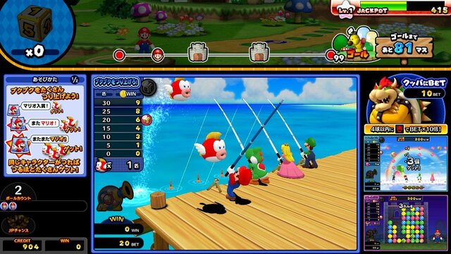 マリオの楽しいメダルルーレット マリオパーティ ふしぎのチャレンジワールド をプロデューサーが紹介 15枚目の写真 画像 インサイド