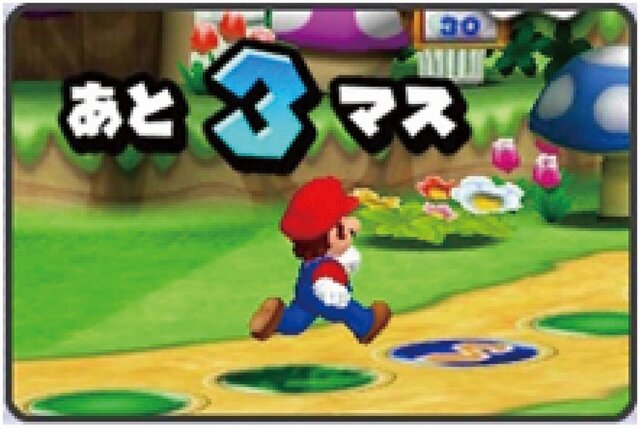 マリオの楽しいメダルルーレット！『マリオパーティ ふしぎのチャレンジワールド』をプロデューサーが紹介