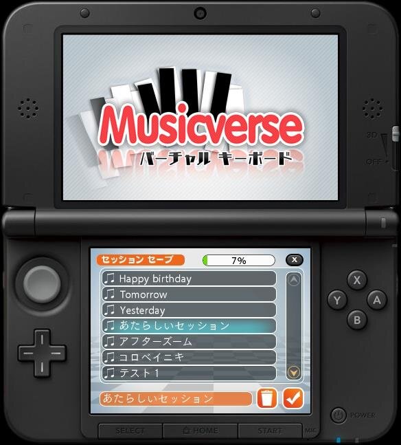 3DS向け作曲ソフト『Musicverse バーチャル キーボード』3月2日配信 ― 曲はQRコードとして生成、Miiverseで共有することも