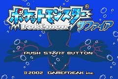 特集 アドバンスに進化するルールやシステム達 ポケモンゲーム史 ゲームボーイアドバンス 編 インサイド