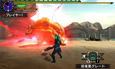 モンハン クロス 最新dlcクエスト情報公開 ロックマン 風オトモ装備を作ろう 4枚目の写真 画像 インサイド
