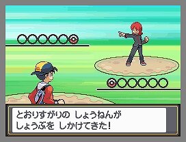 特集 通信もwi Fiで進化した ポケモンゲーム史 ニンテンドーds 編 インサイド