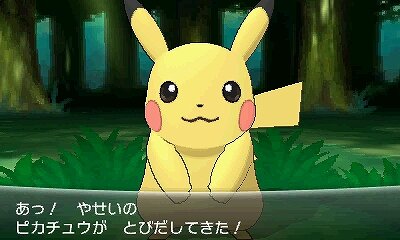 【特集】そして未来へ繋がっていく『ポケットモンスター』…ポケモンゲーム史「ニンテンドー3DS」編