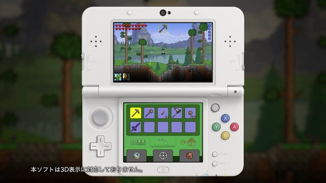 3ds版 テラリア 体験版が3月30日配信 下画面タッチ操作もわかるpvも公開 インサイド