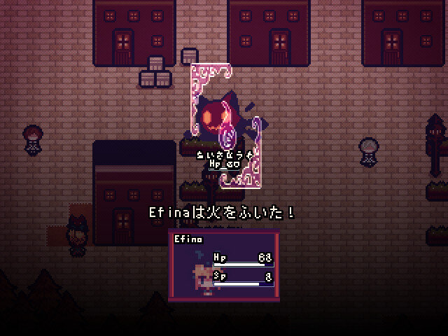 嘘を暴いて物理で殴るRPG『LiEat』Steam版配信開始！人気フリーゲームが世界展開