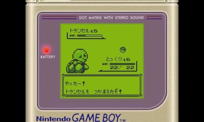 レポート Vc版 ポケットモンスター 青 をプレイ あの 裏技 の数々もそのまま体験可能 インサイド