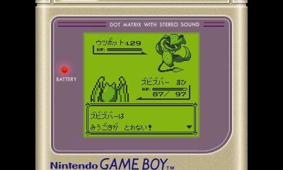レポート Vc版 ポケットモンスター 青 をプレイ あの 裏技 の数々もそのまま体験可能 インサイド