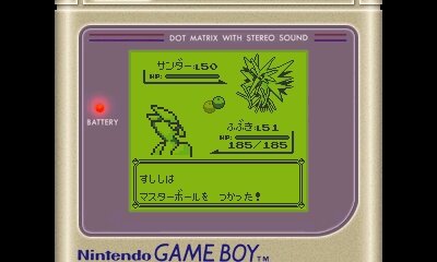 レポート Vc版 ポケットモンスター 青 をプレイ あの 裏技 の数々もそのまま体験可能 インサイド