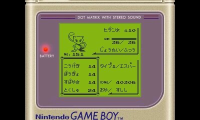 【レポート】VC版『ポケットモンスター 青』をプレイ！あの“裏技”の数々もそのまま体験可能