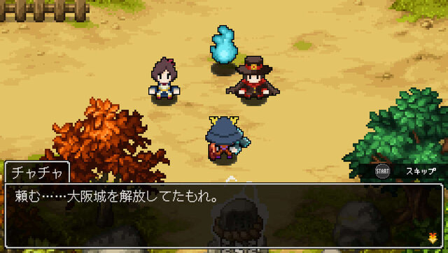 家臣を盾にするRPG『クラシックダンジョン 戦国』物語や「築城」「まほう」などのシステムが公開