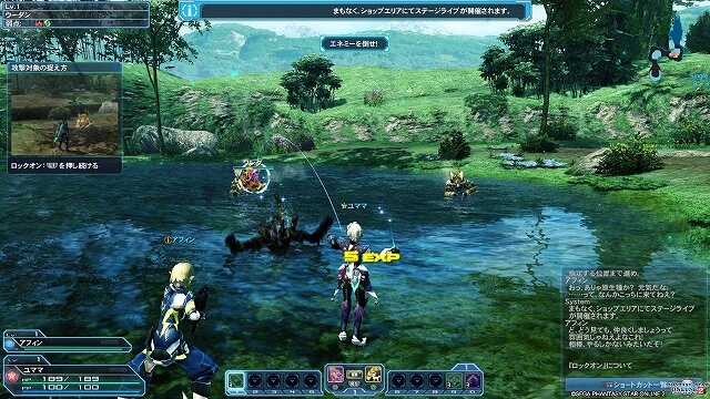 【レポート】PS4版『PSO2』の触り心地はいかに！デビューを考える人に贈るCBTレポ