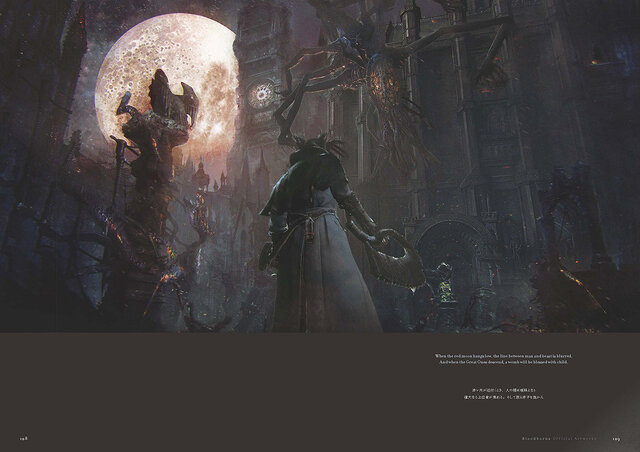 「Bloodborne Official Artworks」発売、「啓蒙」高まるイラストを多数収録