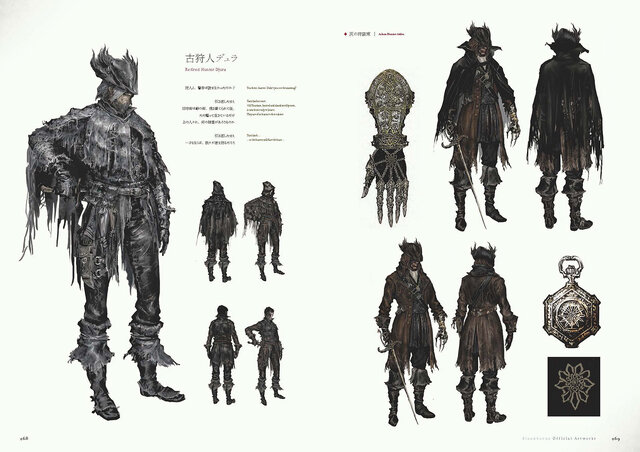 「Bloodborne Official Artworks」発売、「啓蒙」高まるイラストを多数収録