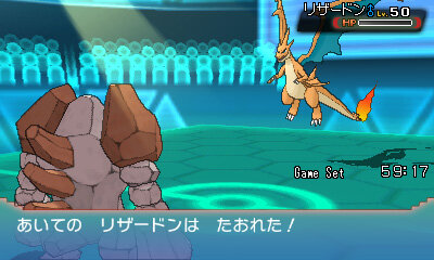 レジアイス 強い ポケモンgo レジアイスの捕獲率と捕まえ方