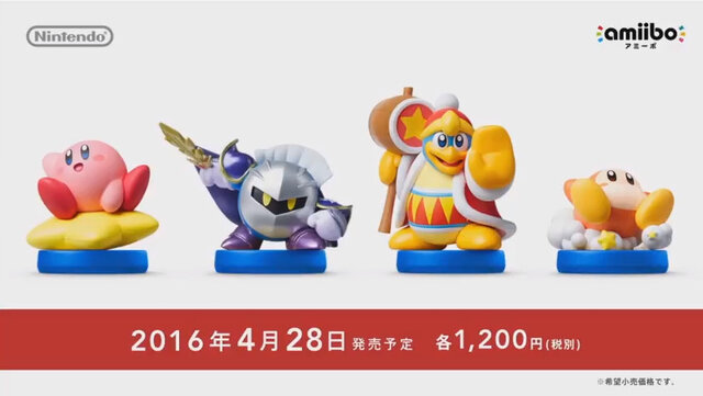 シリーズ最新作 星のカービィ ロボボプラネット 発表 乗り込み形ロボットがパートナーとして登場 10枚目の写真 画像 インサイド
