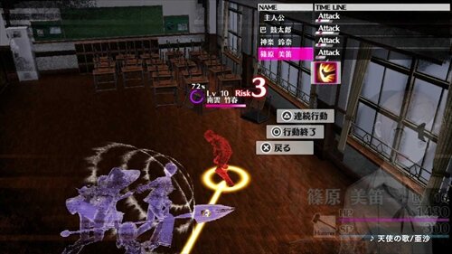 幸せを願い歌い続けたアイドルを殺すRPG『カリギュラ』新PVが意味深 ― だって皆が望んだんだよ…皆のために……