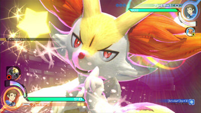 『ポッ拳 POKKEN TOURNAMENT』