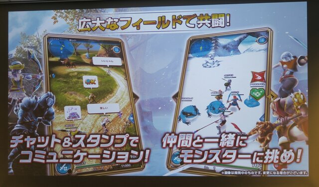 白猫 に続く プロジェクト に コロプラが新作マルチハンティングrpg ドラゴンプロジェクト を発表 11枚目の写真 画像 インサイド 白猫 に続く プロジェクト に コロプラが新作マルチハンティングrpg ドラゴンプロジェクト を発表 11枚目の写真 画像 インサイド