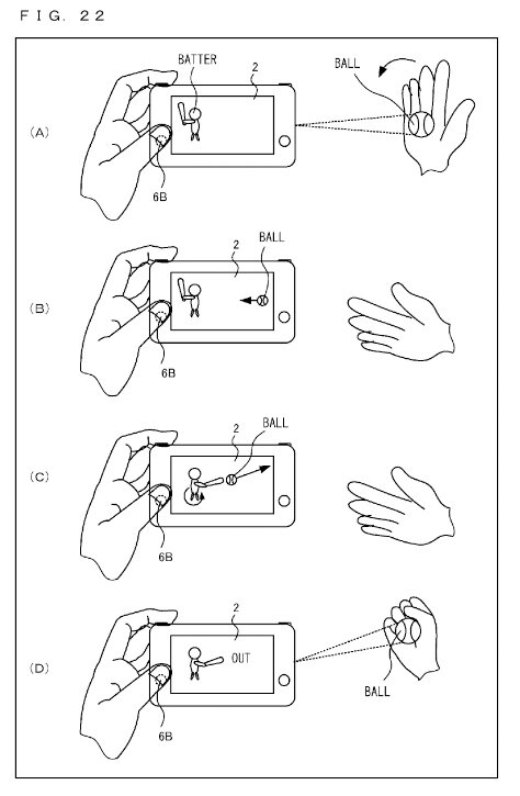 任天堂「NX」にはジェスチャー機能が搭載か…海外でいくつかの特許登録情報が発見