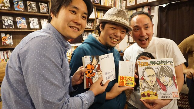 【レポート】「東京トイボックス」はどこまでリアルなの？うめ先生×CC2松山×ブレフロ高橋によるトークイベントが激熱だった