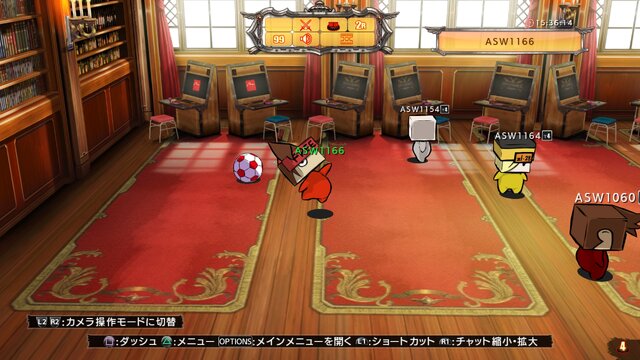 『GUILTY GEAR Xrd REVELATOR』ではネットロビーが3D化！「釣り」や「仮想スティック」実装も明らかに