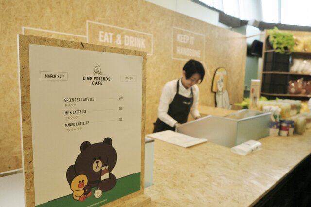 【レポート】LINEグッズに囲まれて幸せのひととき、「LINE CONFERENCE 2016」の裏側をフォトレポート