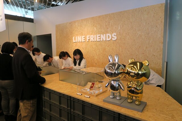 【レポート】LINEグッズに囲まれて幸せのひととき、「LINE CONFERENCE 2016」の裏側をフォトレポート