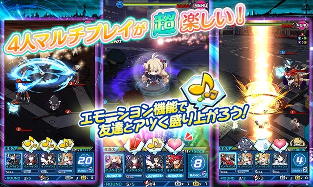 学園異能スリングショットRPG『イノセントベイン』iOS版が配信開始…リリース記念キャンペーンスタート