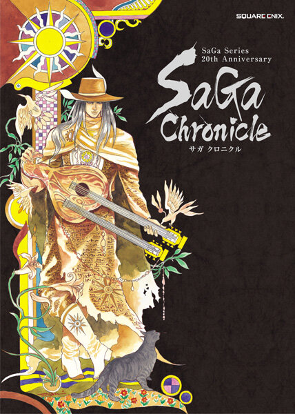 SaGa series 20th anniversary サガ クロニクル