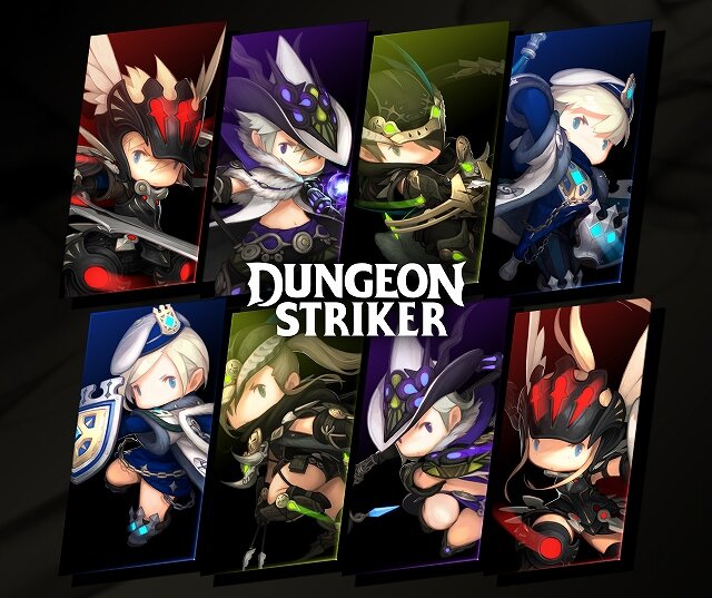 Dmm ダンジョンストライカー サービス終了が決定 15年9月サービス開始 翌年1月には賞金総額1 100万円の大会が インサイド