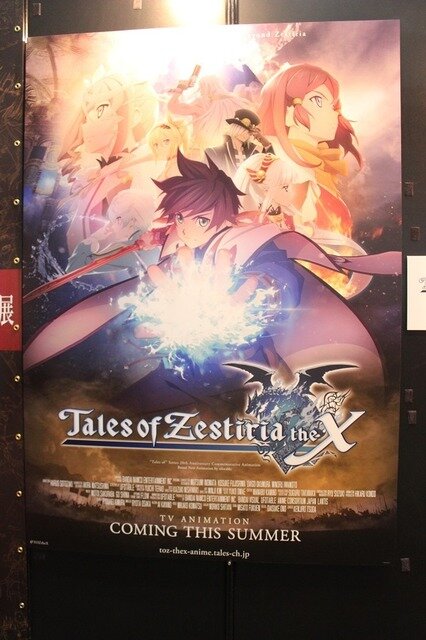 Ufotable生原画 キービジュアルを写真でお届け Fate テイルズ 刀剣乱舞 など 2枚目の写真 画像 インサイド